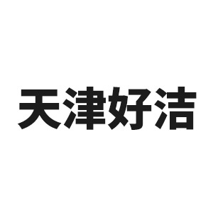 企業logo