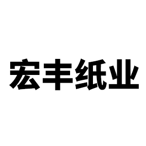 企業(yè)logo