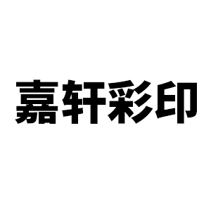 企業logo