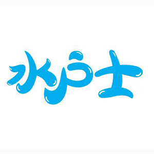 企業logo