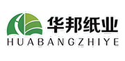 華邦紙業