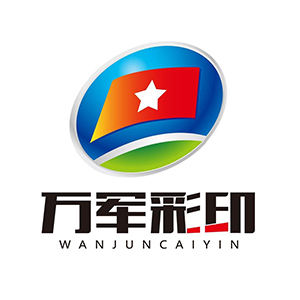企業logo
