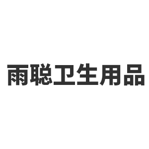 企業logo