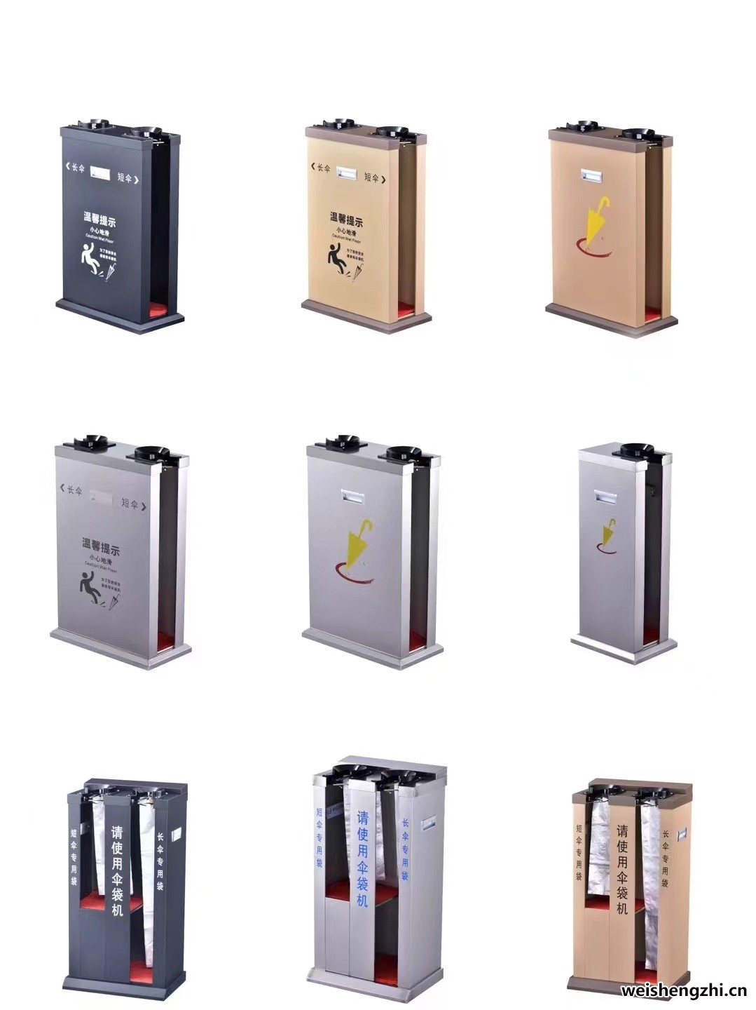 天津物業用品|垃圾桶