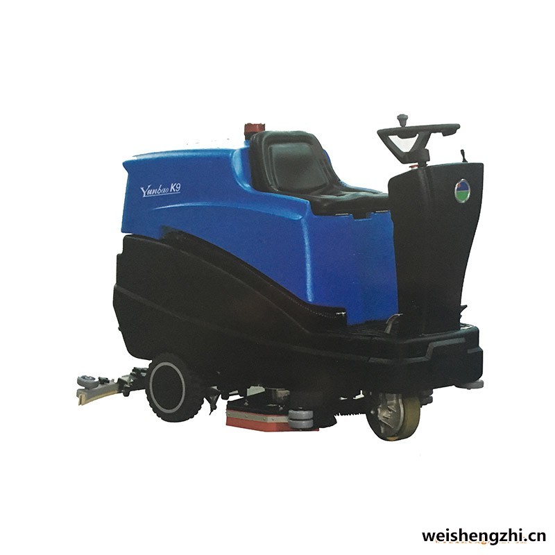 K901駕駛式洗地車