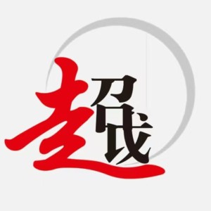 企業(yè)logo